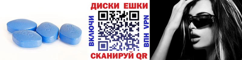 Ecstasy MDMA  Якутск 