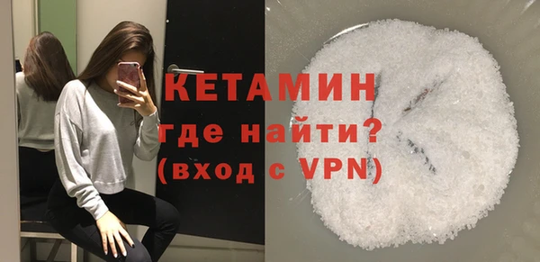 СК Горняк