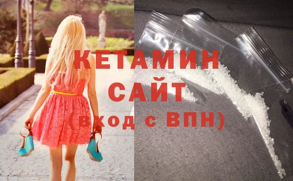 2c-b Горнозаводск