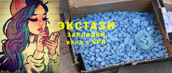 2c-b Горнозаводск