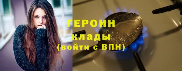 СК Горняк