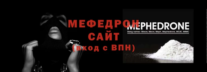 2c-b Горнозаводск