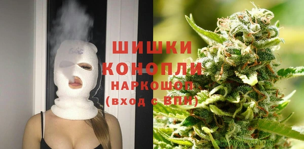гашишное масло Горно-Алтайск