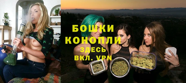 гашишное масло Горно-Алтайск