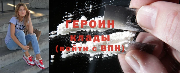СК Горняк