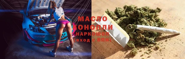 2c-b Горнозаводск