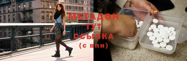 СК Горняк
